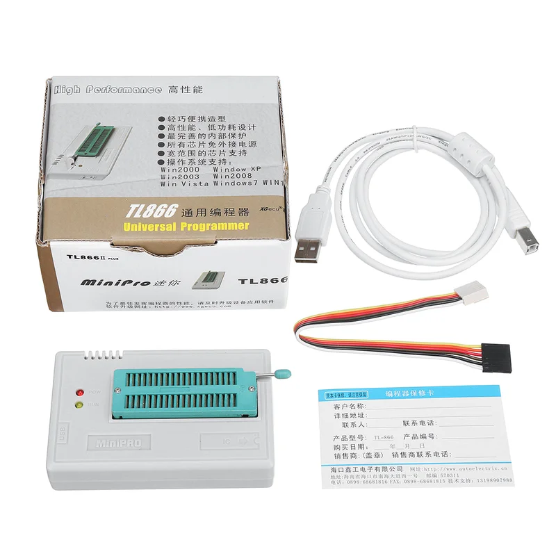 allesxl2496508