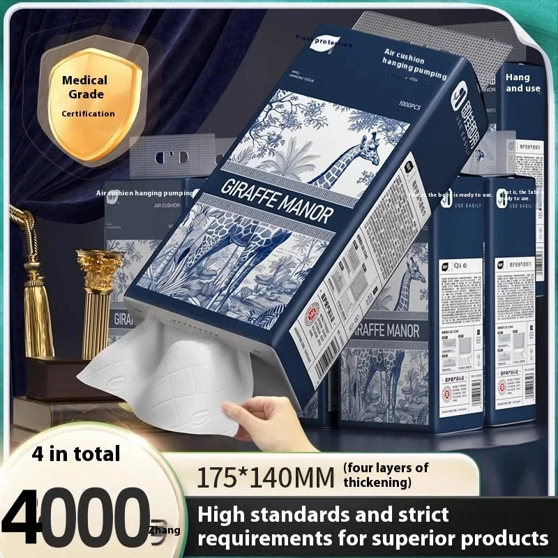 allesxl2651419