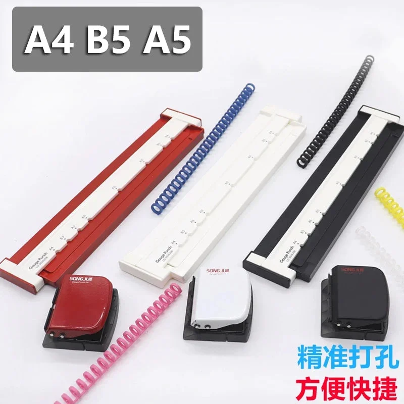 allesxl2726515