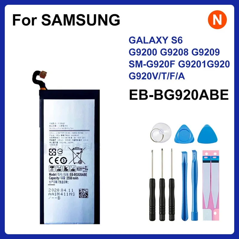 allesxl2749810
