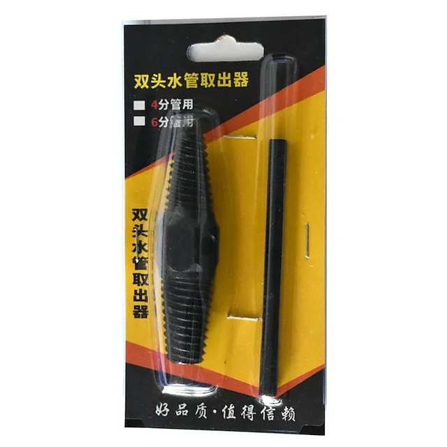 allesxl3193005