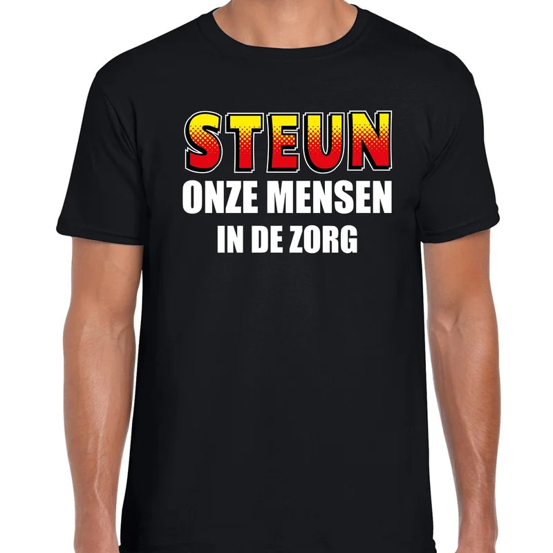 shoppartners-12582909