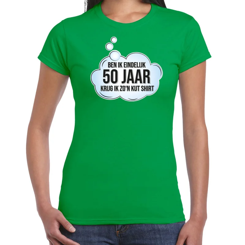shoppartners-12606634