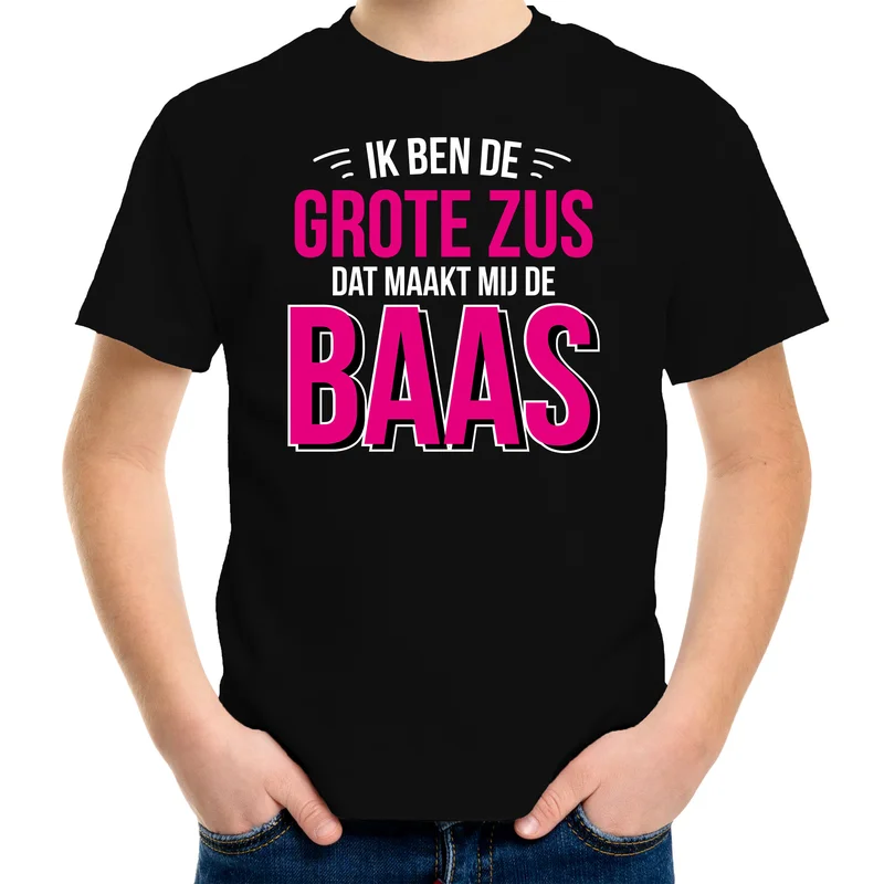 shoppartners-12608675