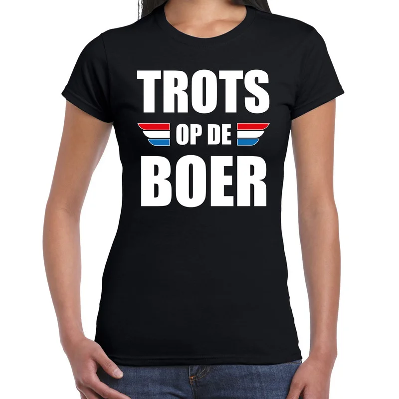 shoppartners-12708567