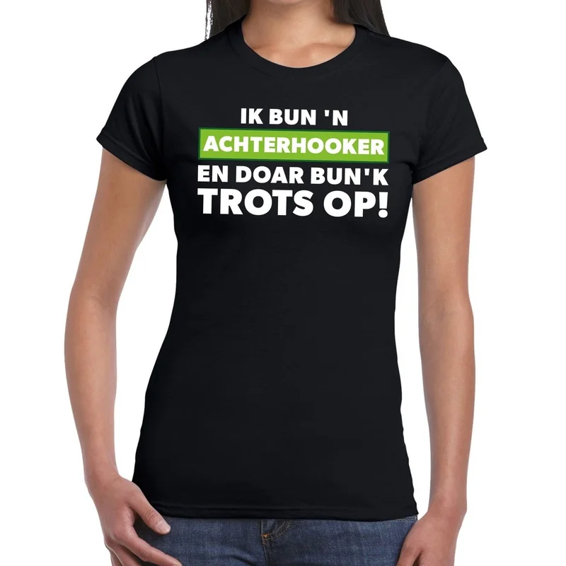 shoppartners-12740932