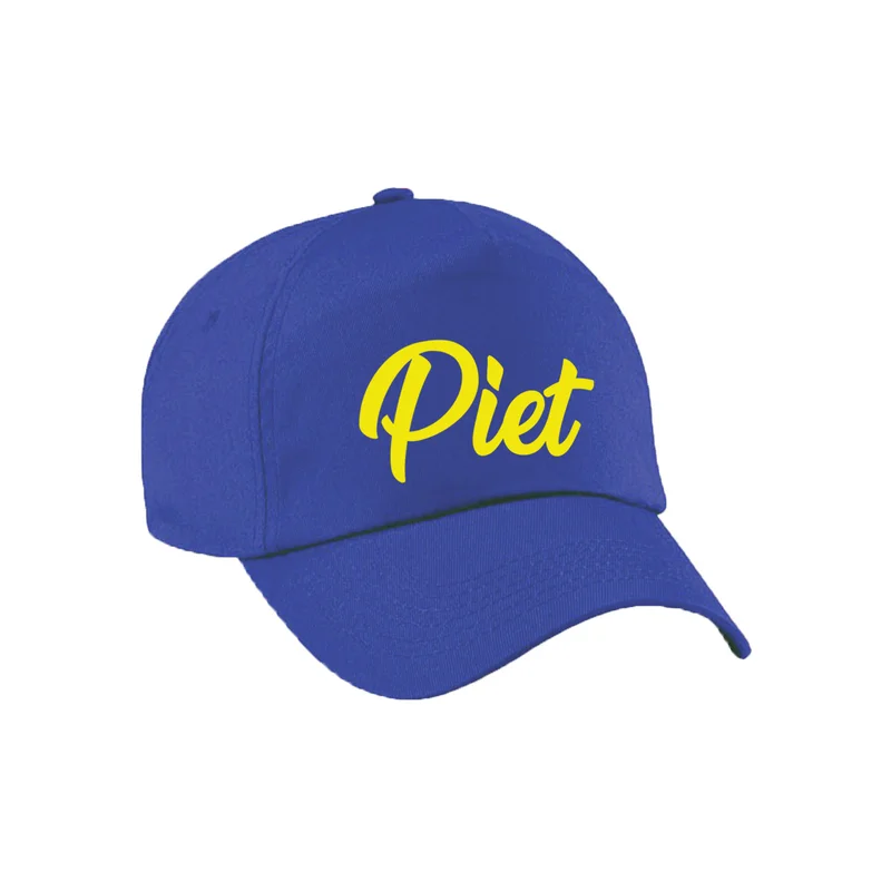 shoppartners-12855510