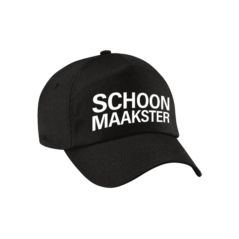 shoppartners-12860900