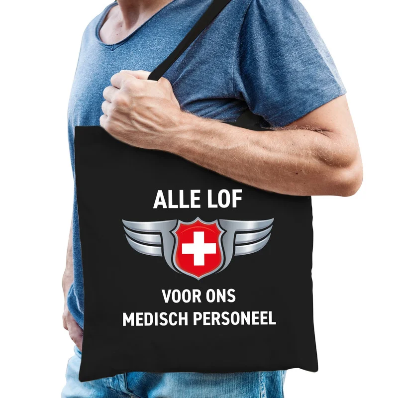 shoppartners-12863383
