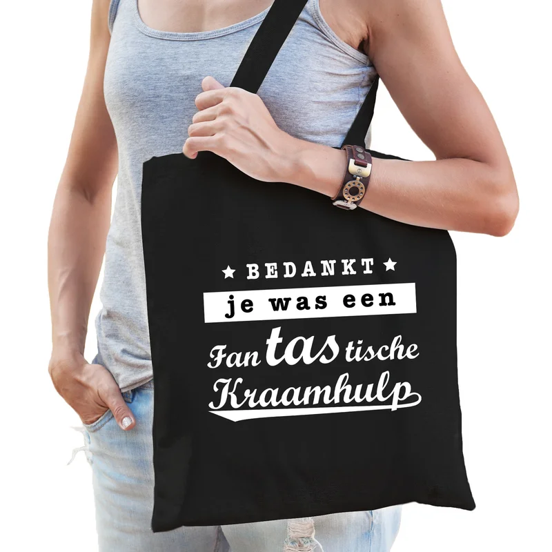 shoppartners-12864383