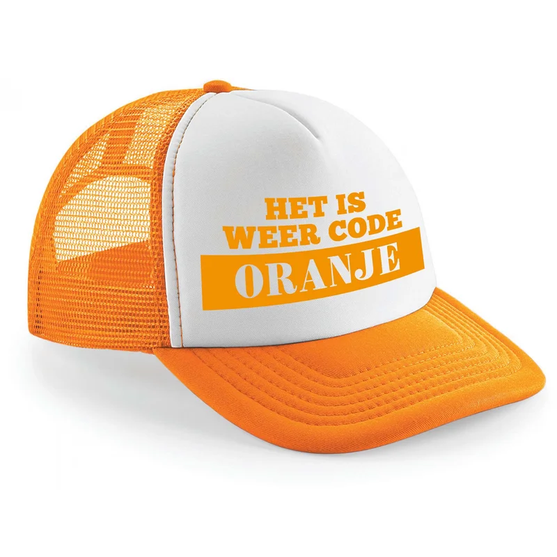 shoppartners-12946844