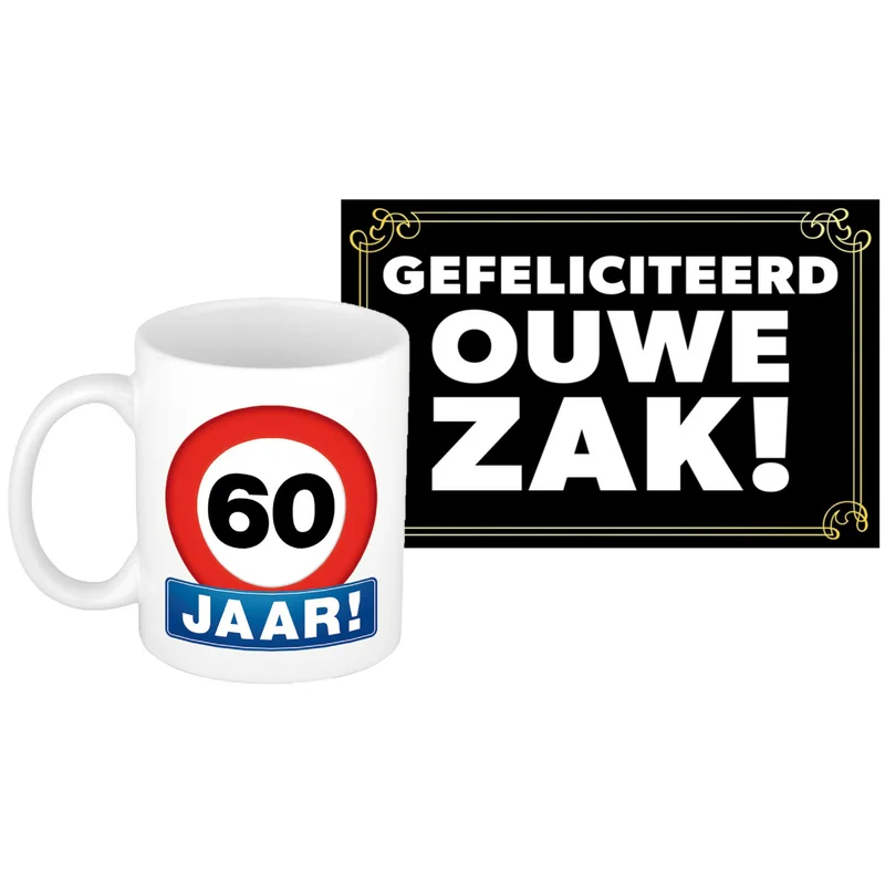 shoppartners-23073551