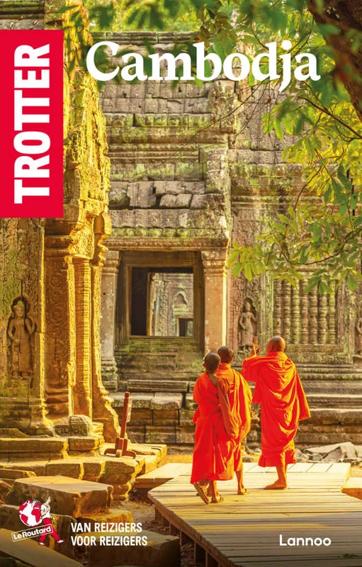 suprabazar-12705788