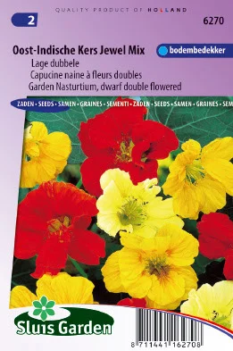suprabazar-32950265