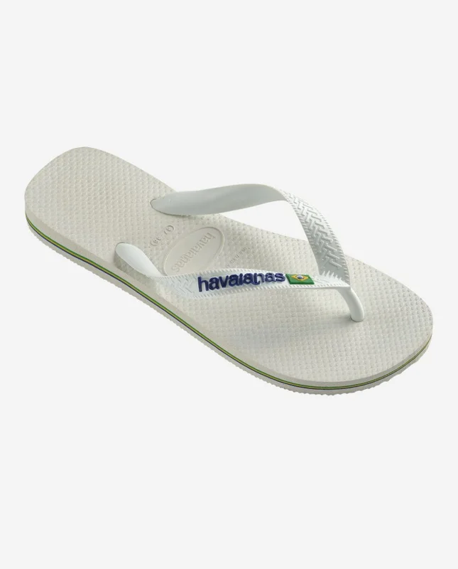 suprabazar2540340
